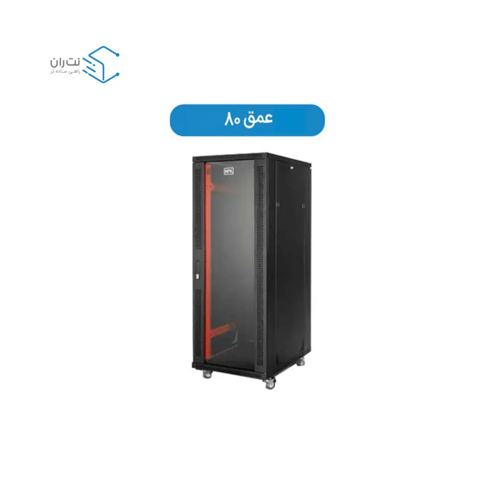 لیست قیمت و خرید رک ایستاده 27 یونیت HPA - اچ پی آسیا عمق 80 | نت ران
